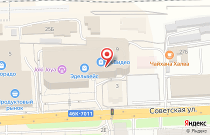 Магазин овощей и фруктов в Москве на карте