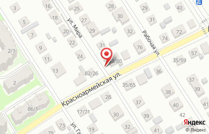 Ветеринарный центр Балу на карте