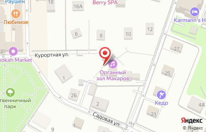 Органный зал, ООО Макаров на карте
