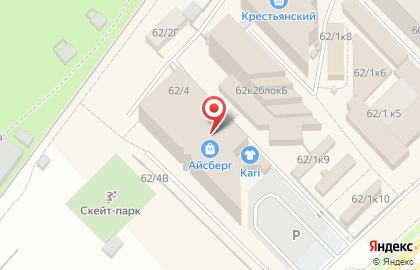 Магазин канцелярских товаров Канцпроф на улице Лермонтова на карте