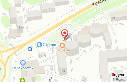Бар-кафе Баррель на Красноармейской улице на карте