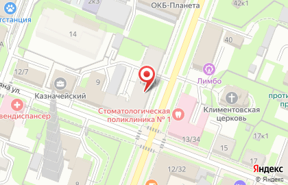 Отделение службы доставки Boxberry на Большой Московской улице на карте