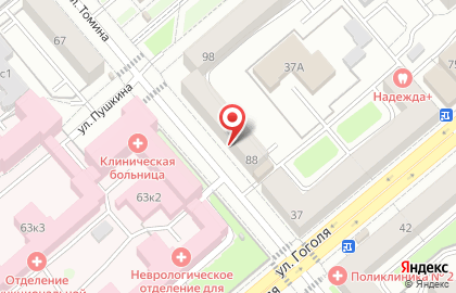 Представительство в г. Кургане Сибирское здоровье на карте