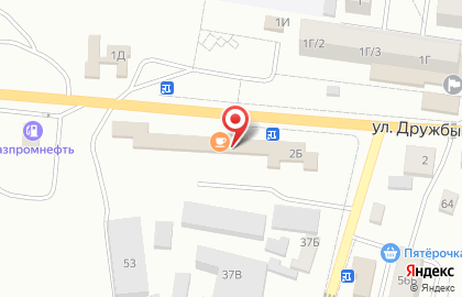 Автомагазин Оптима на улице Дружбы на карте
