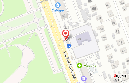 Магазин овощей и фруктов на ул. Карбышева, 40/1 на карте