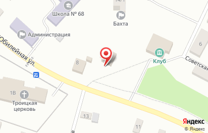 Кировская аптека 43 на карте