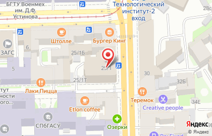 Школа кройки и шитья Хочу Шить на Московском проспекте на карте