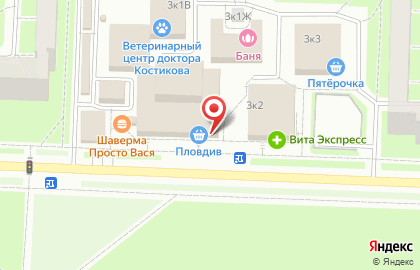 Аптека Алоэ на Петергофском шоссе на карте