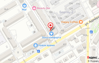 Парикмахерская 3D на карте