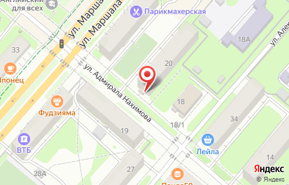 Пермская городская служба спасения на улице Адмирала Нахимова на карте