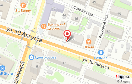 Клиника Вита в Иваново на карте