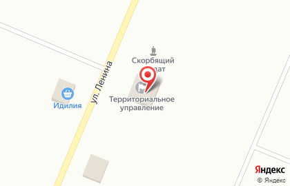 СберБанк в Екатеринбурге на карте