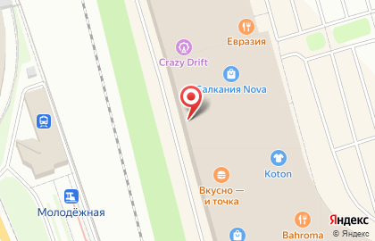 Ресторан быстрого питания Hesburger на Балканской площади на карте