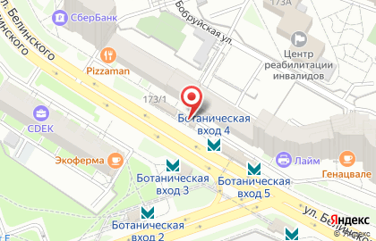 Киоск и магазин по продаже печатной продукции Роспечать на улице Белинского, 173/2 киоск на карте