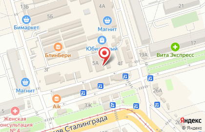 Ладушка в Красноармейском районе на карте