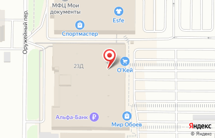 Ростовский филиал Банкомат, КБ Ситибанк на улице Малиновского на карте