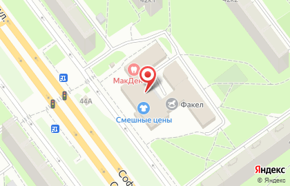 Магазин канцелярских товаров на Софийской в Фрунзенском районе на карте