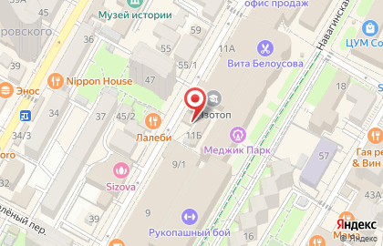 Магазин Кавказский сувенир на карте