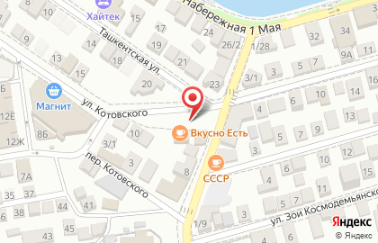 Продовольственный магазин в переулке Котовского на карте