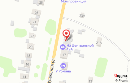 Гостевой дом У Романа на Центральной улице на карте