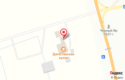 Автомойка в Астрахани на карте