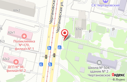 АМО-Пресс на Чертановской улице, 61 киоск на карте