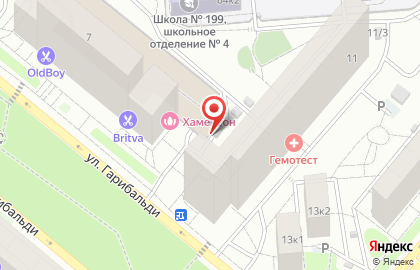 Автомойка в Москве на карте