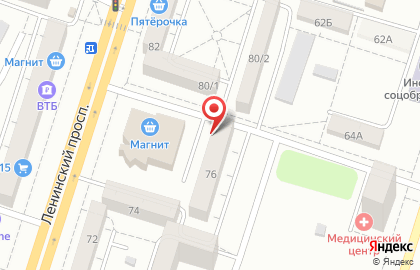 Языковой центр ПолиГлоТ на Ленинском проспекте на карте