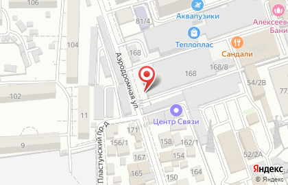 Автоцентр АРС на Аэродромной улице на карте