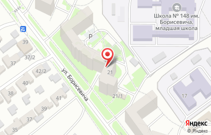 Студия красоты в Красноярске на карте
