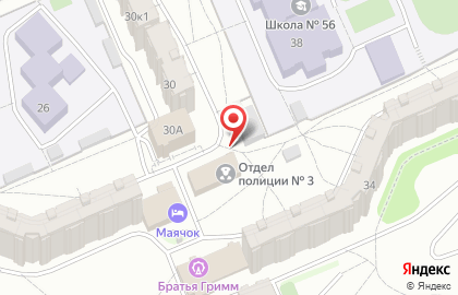 Отдел полиции №3, Управление МВД России по г. Чебоксары на карте