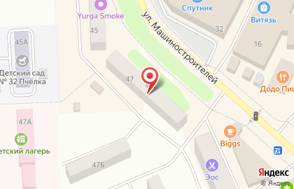 Туристическое агентство Ю-Тур на карте
