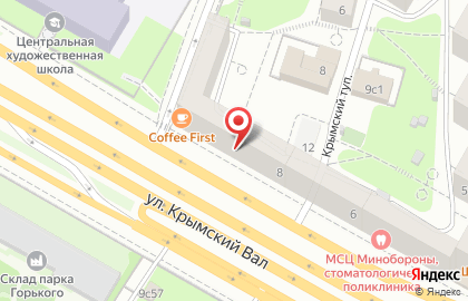 Арт-маркет Красный Карандаш на улице Крымский Вал, 8 на карте