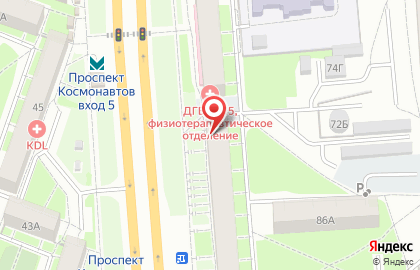 Магазин Живое слово на проспекте Космонавтов на карте
