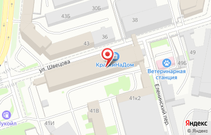 Магазин велосипедов Вело Кинг в Санкт-Петербурге на карте