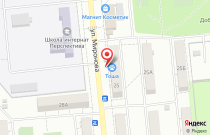 Роспечать, г. Новокуйбышевск на улице Миронова на карте