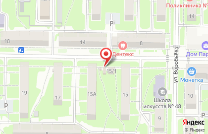 Магазин овощей и фруктов в Куйбышевском районе на карте