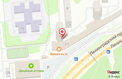 Служба заказа легкового транспорта Ягуар на Ленинградском проспекте на карте