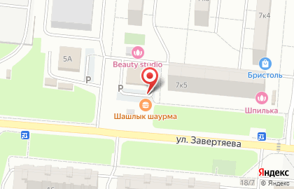 Фирменный магазин Свежевъ в Центральном районе на карте