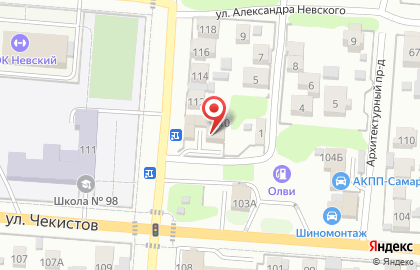 Компания Profi-GAZ на Транзитной улице на карте