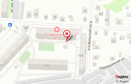 Стоматологическая поликлиника №2 в Ленинском районе на карте