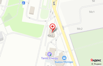 BSB Kuzov на улице Генерала Белобородова на карте