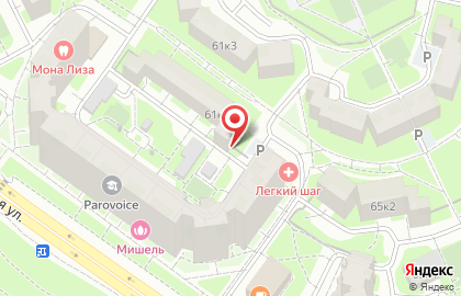 Центр образования для детей Продети на Привольной улице на карте