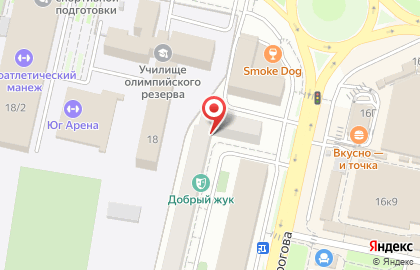 Салон-парикмахерская Валькирия на улице Пирогова на карте