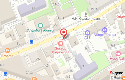 Автомат по продаже кофе Настроение кофе на улице Александра Солженицына на карте