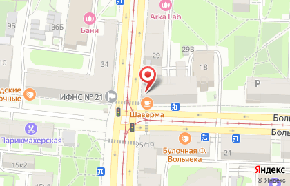 Фараон на карте