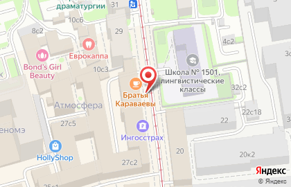 Автошкола Экзамен на Сущёвской улице на карте