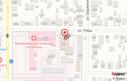 Автомойка Autolux на карте