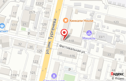Адвокатский кабинет Черяпкина А.А. на карте
