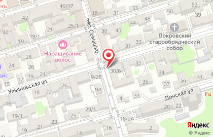 Магазин разливного пива Skipper на Ульяновской улице на карте